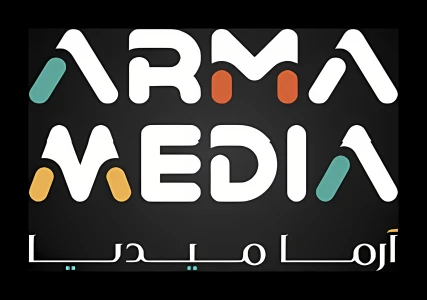 arma