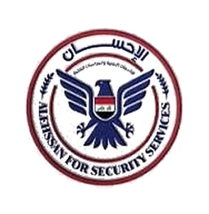 Al-Ehsan
