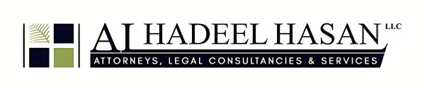 HADEEL